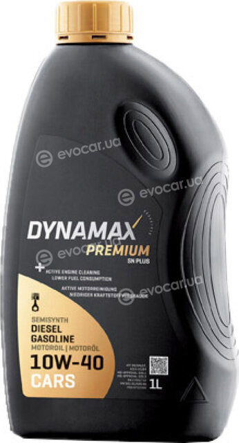 Dynamax 502647