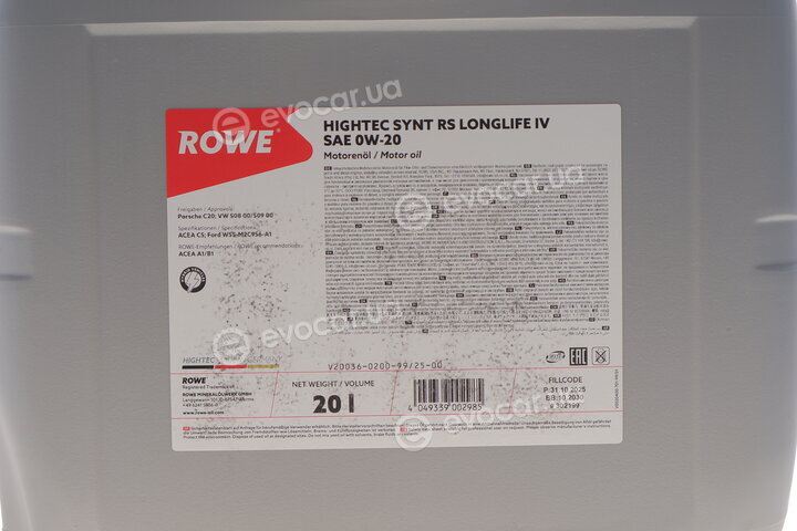 Rowe 20036-0200-99