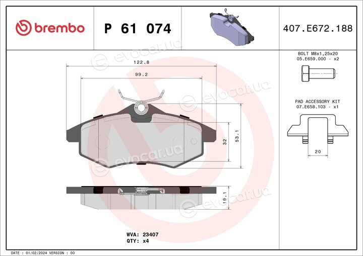 Brembo P 61 074