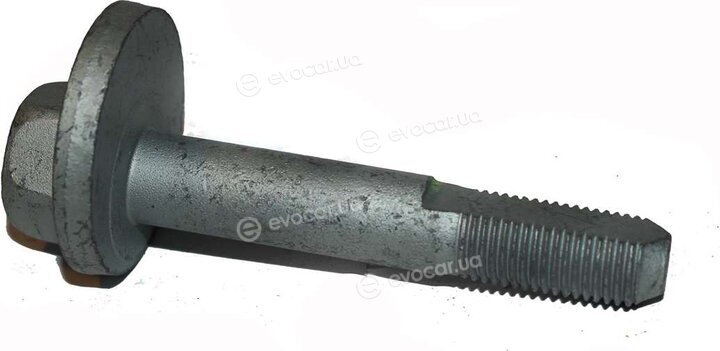 Kia / Hyundai 55220-2H000