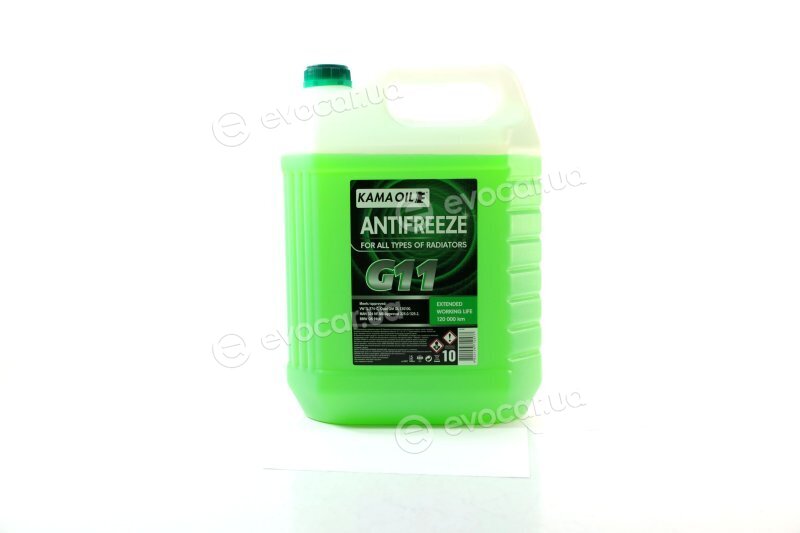 Kama Oil 3012