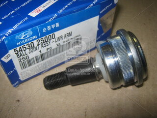 Kia / Hyundai 54530-25000