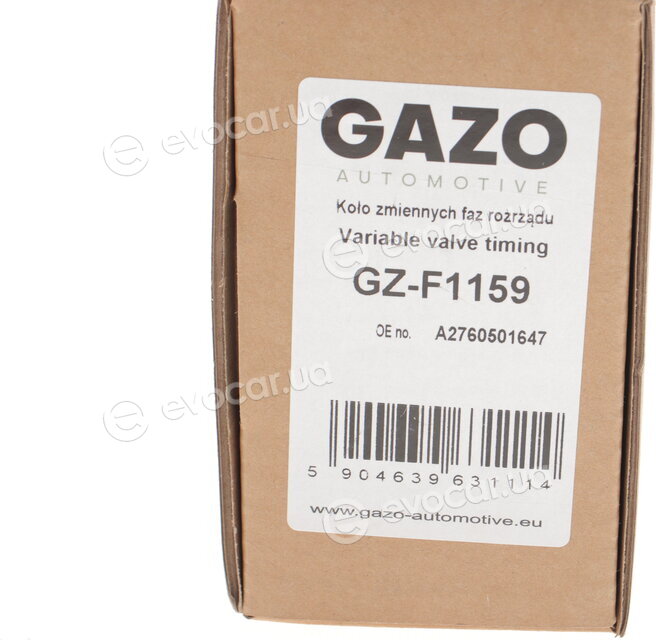 Gazo GZ-F1159