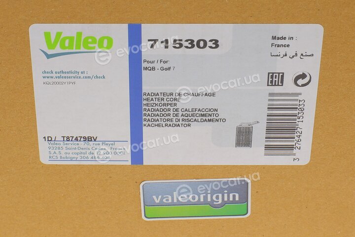 Valeo 715303