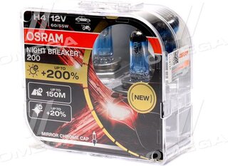 Osram 64193NB200-HCB