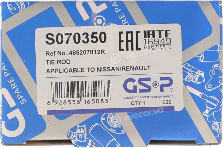 GSP S070350
