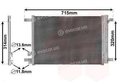 Van Wezel 58005335