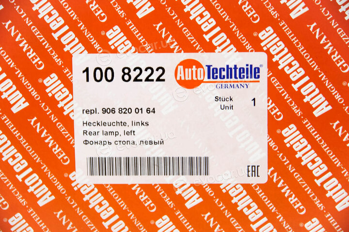 Autotechteile 100 8222