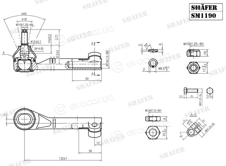 Shafer SM1190