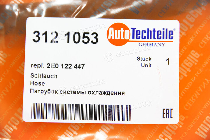 Autotechteile 312 1053