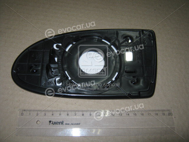 Kia / Hyundai 87621-1E000