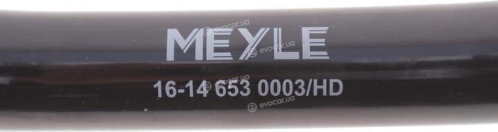 Meyle 16-14 653 0003/HD