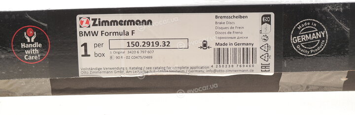 Zimmermann 150.2919.32
