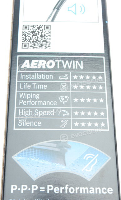 Bosch 3 397 007 557