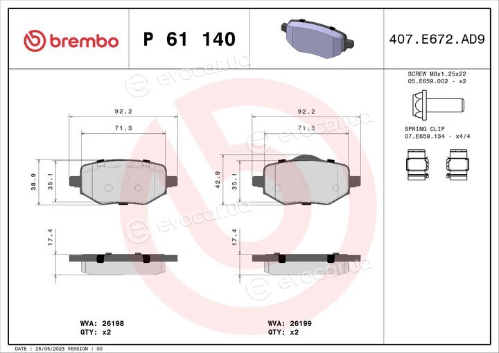 Brembo P 61 140