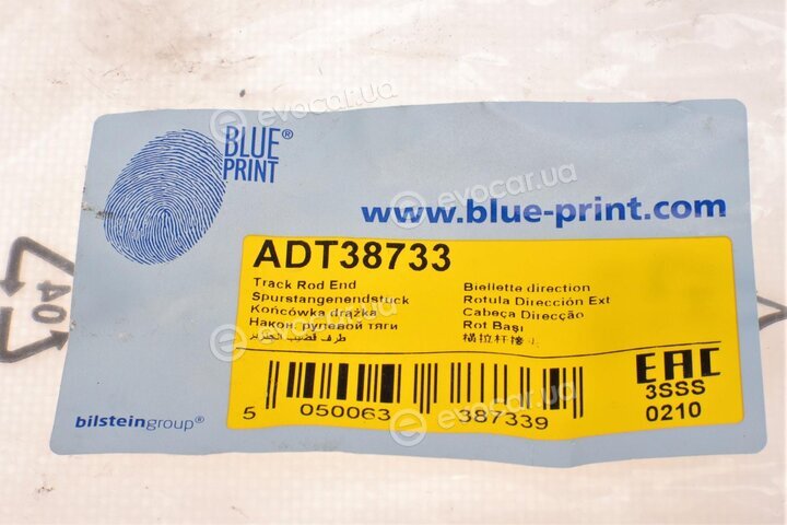 Blue Print ADT38733