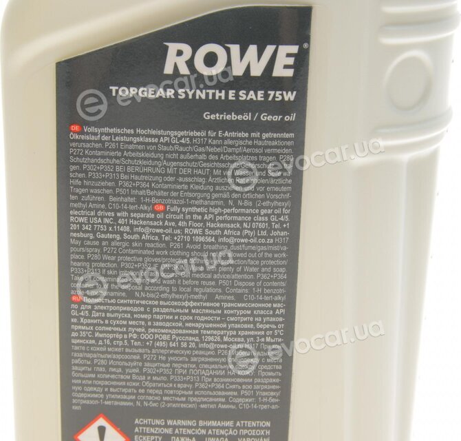 Rowe 25027-0010-99