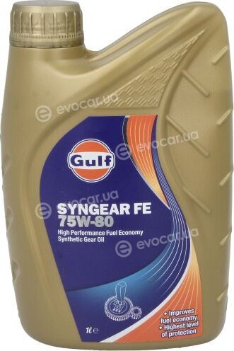 Gulf SYNGEARFE75W80GL41L