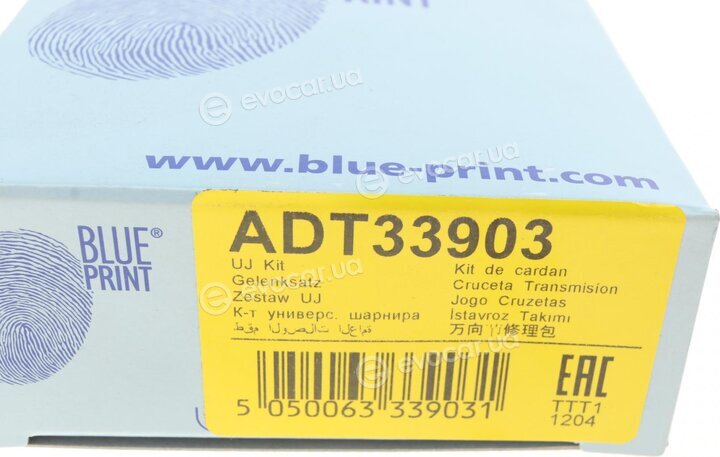 Blue Print ADT33903