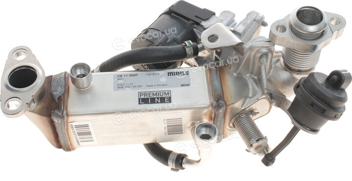Mahle CE 11 000P