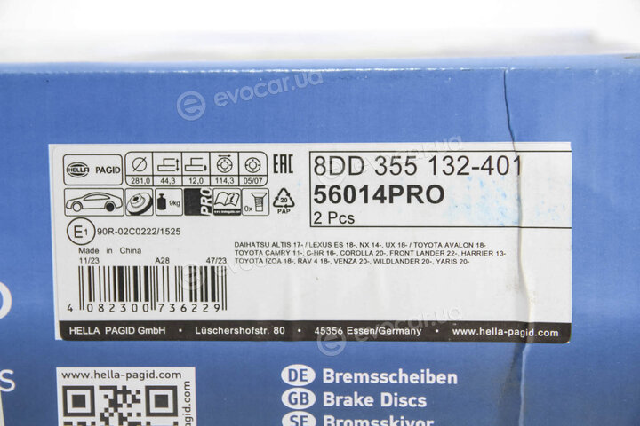 Hella 8DD 355 132-401
