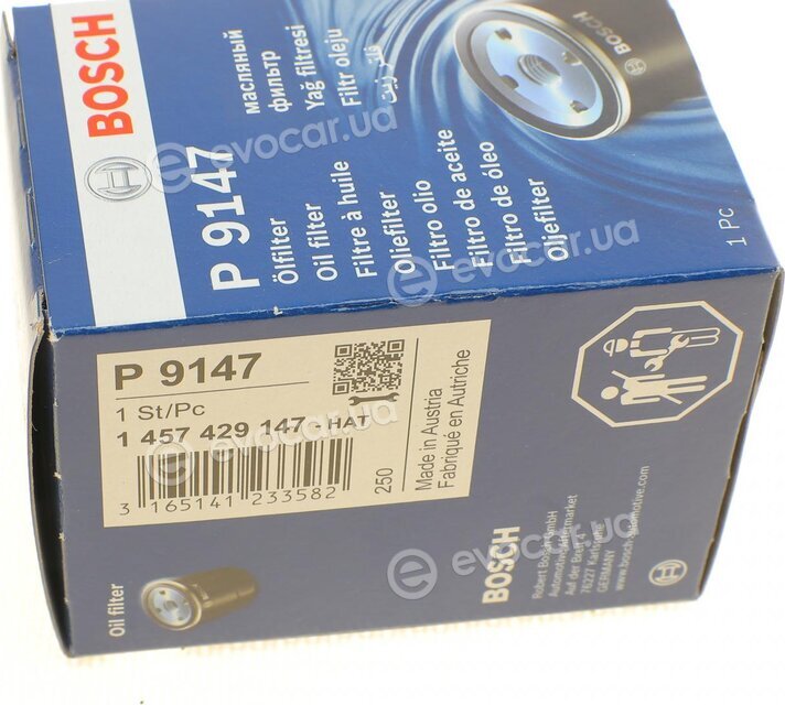 Bosch 1 457 429 147