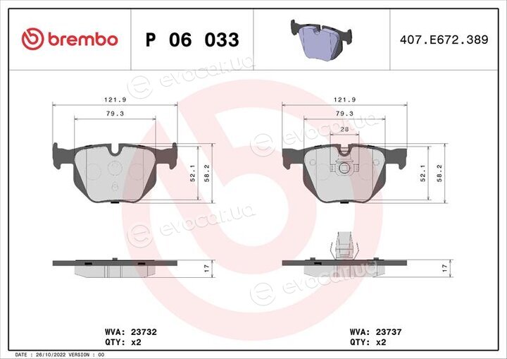 Brembo P 06 033