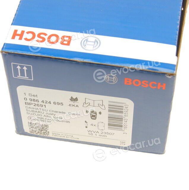 Bosch 0 986 424 695