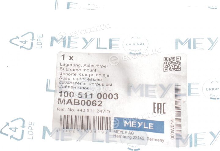 Meyle 100 511 0003