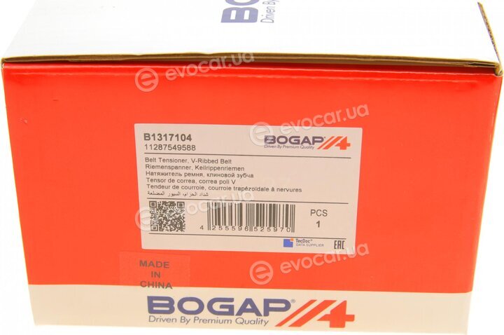 Bogap B1317104