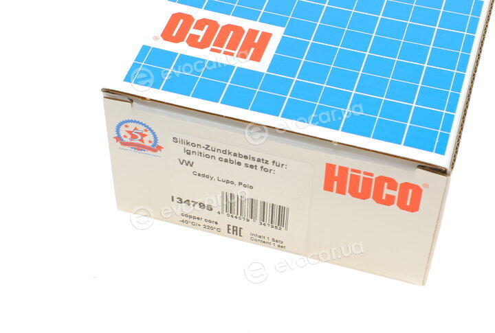 Astemo (Hitachi) / Huco 134795