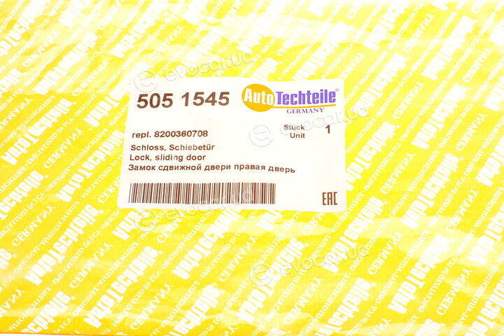 Autotechteile 505 1545