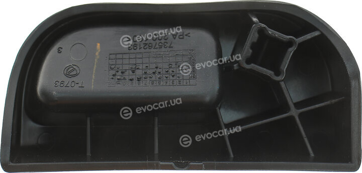 Mopar (PSA / FCA) 735516979