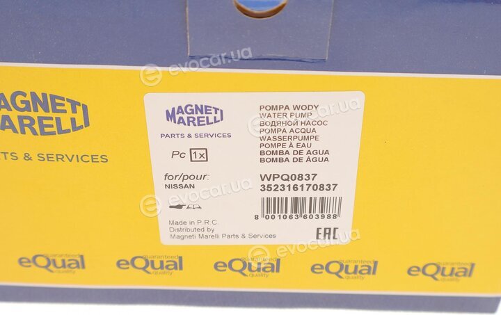 Magneti Marelli 352316170837