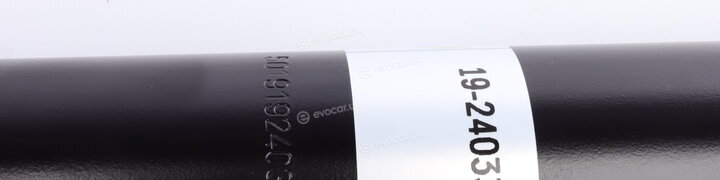 Bilstein 19-240336