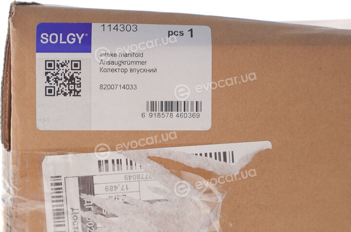 Solgy 114303