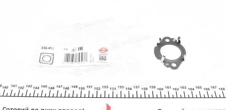 Elring 236.490