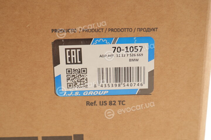 IJS Group 70-1057