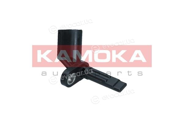 Kamoka 1060046