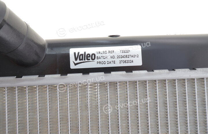 Valeo 733221