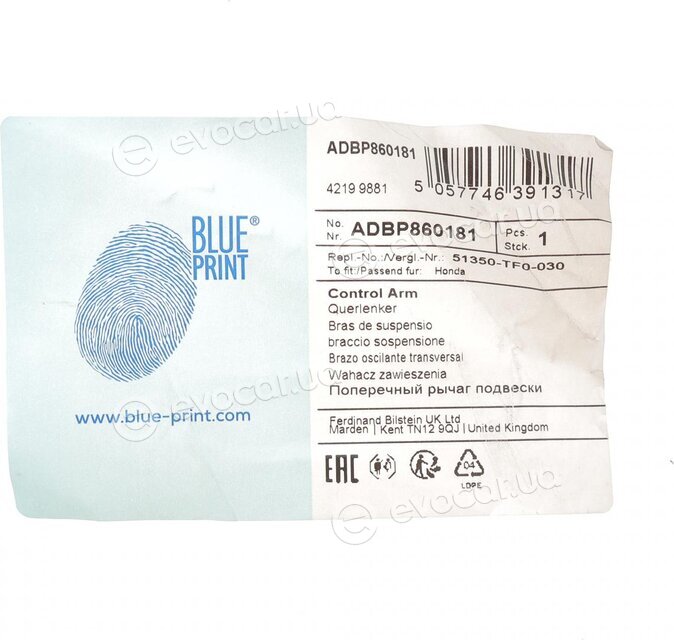 Blue Print ADBP860181