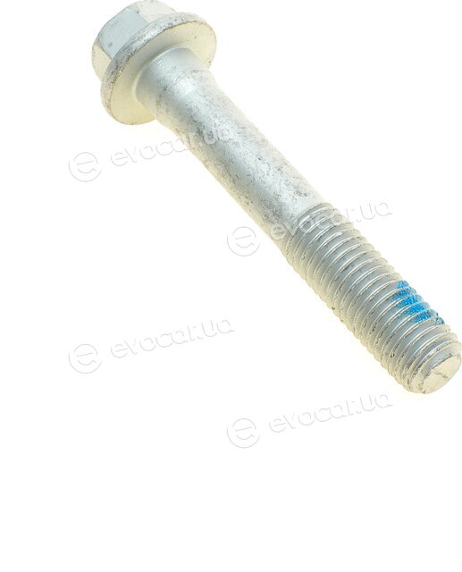 Meyle 716 050 0073/HD
