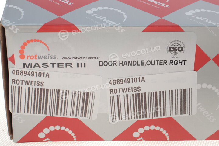 Rotweiss 4G8949101A