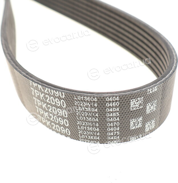 Gates 7PK2090