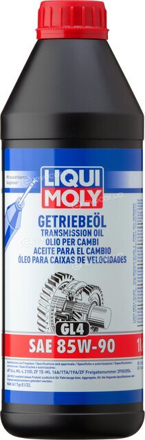 Liqui Moly 1030