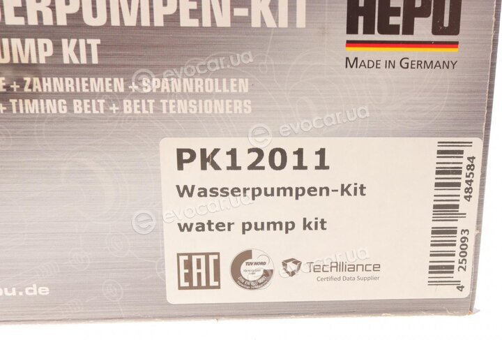 Hepu PK12011