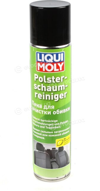 Liqui Moly 7586