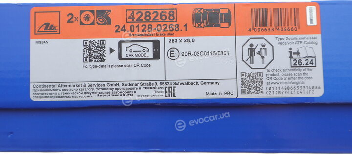 ATE 24.0128-0268.1