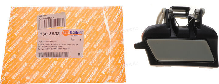 Autotechteile 130 8833