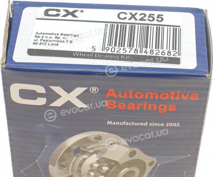 CX 255